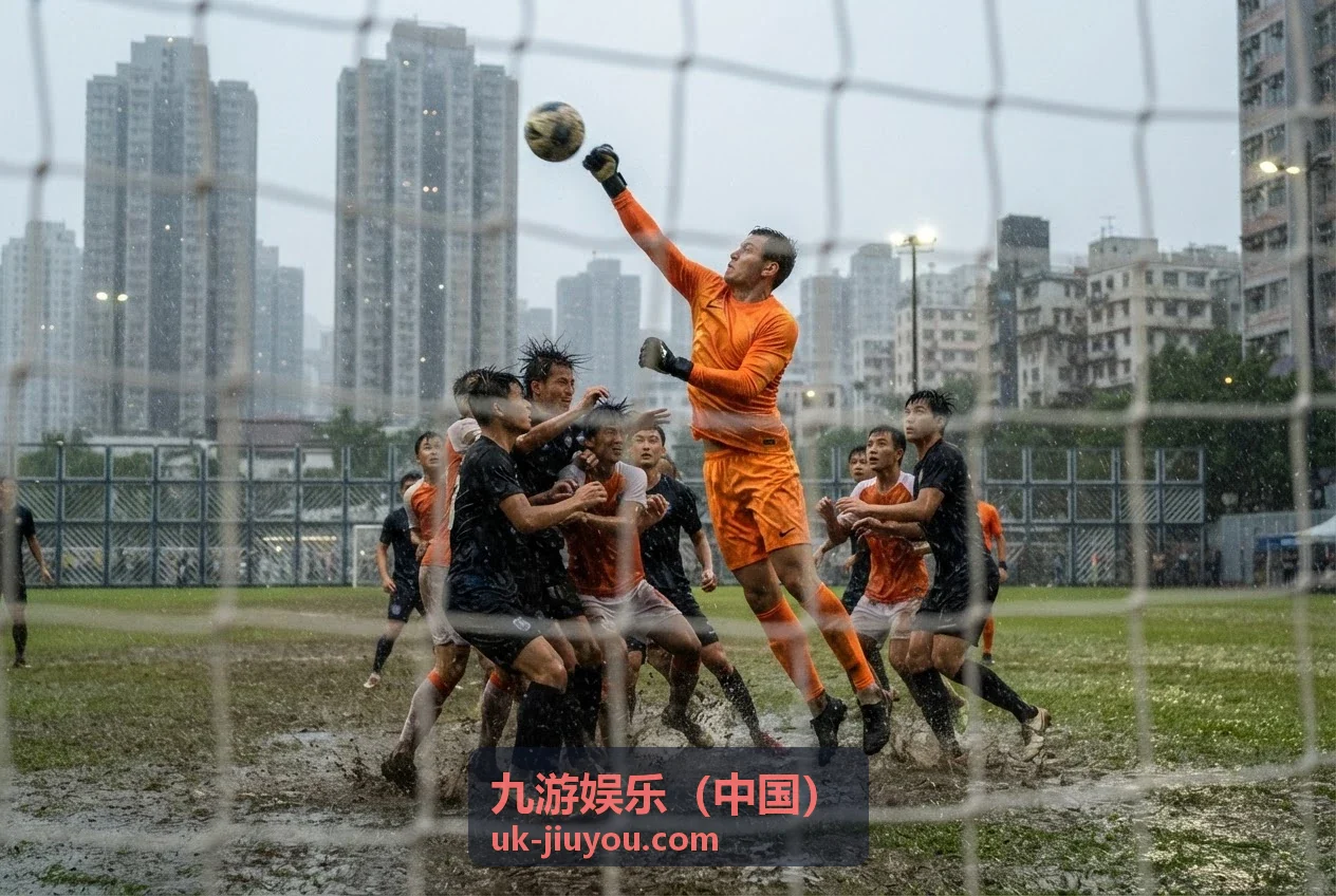 九游娱乐（中国）安全认证体系通过国际标准审核